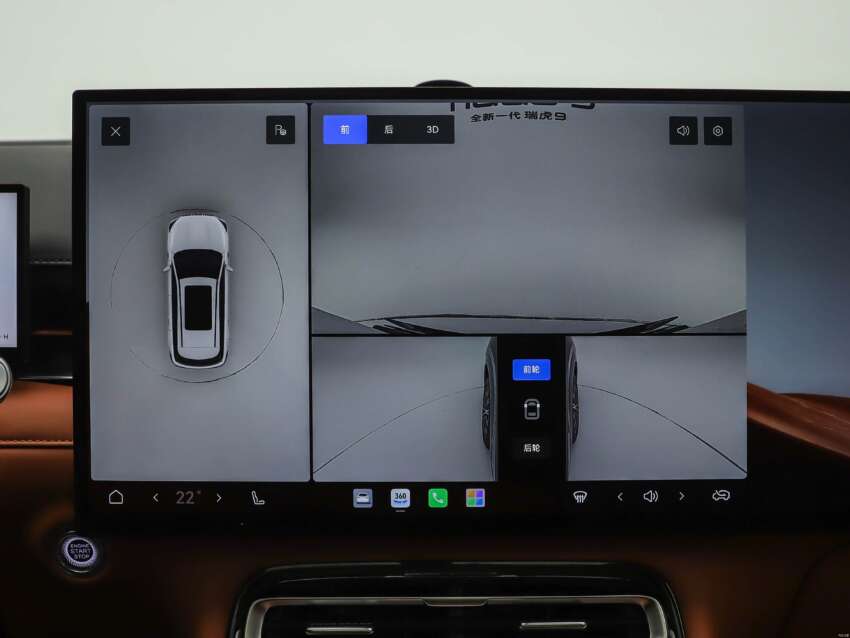 Jaecoo J8 facelift in China – badged Chery Tiggo 9, gains massive touchscreen, 261 PS 2.0T 4-cylinder 2058786