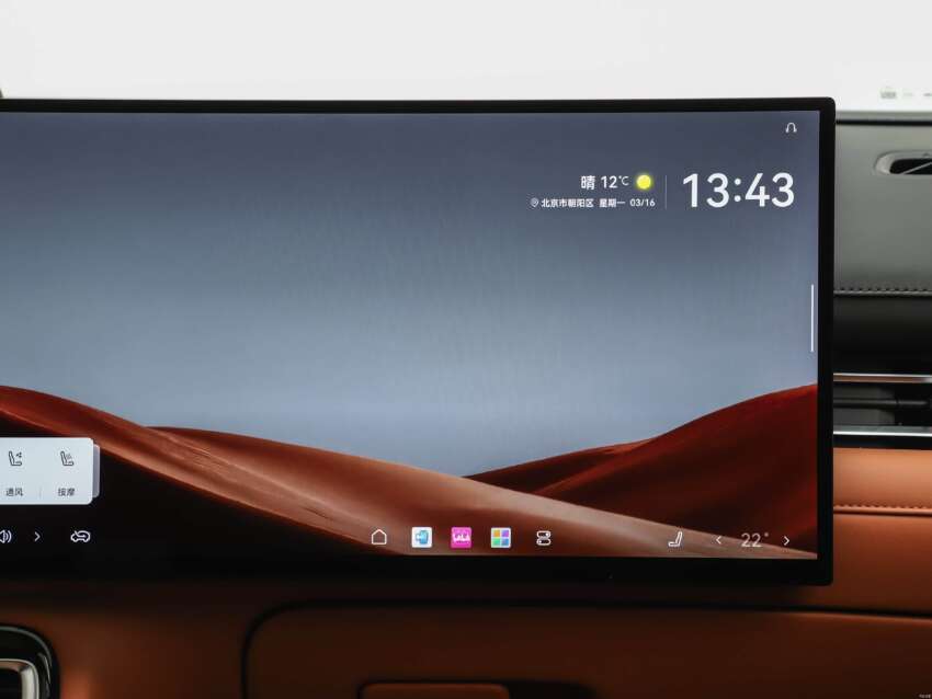 Jaecoo J8 facelift in China – badged Chery Tiggo 9, gains massive touchscreen, 261 PS 2.0T 4-cylinder 2058793