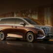 Denza D9 DM-i goes global – PHEV luxury MPV, 353 PS, 210 km WLTP EV range, 559 kW Flash Charging
