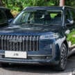 Jaecoo J5 launched in Malaysia – “pet-friendly” B-segment SUV, 147 PS 1.5T, CVT, RM6k rebate, RM102k
