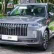 Jaecoo J5 launched in Malaysia – “pet-friendly” B-segment SUV, 147 PS 1.5T, CVT, RM6k rebate, RM102k