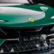 Lotus Eletre 600 receives MY27 upgrades, still RM499k – Emeya 600 also updated in Malaysia, now RM489k