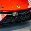 Lotus Eletre 600 receives MY27 upgrades, still RM499k – Emeya 600 also updated in Malaysia, now RM489k