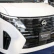 2026 Nissan Serena e-Power launched in Malaysia – 1.4L petrol, 163 PS/315 Nm motor; 5 variants fr RM155k