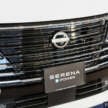 2026 Nissan Serena e-Power launched in Malaysia – 1.4L petrol, 163 PS/315 Nm motor; 5 variants fr RM155k