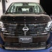 2026 Nissan Serena e-Power launched in Malaysia – 1.4L petrol, 163 PS/315 Nm motor; 5 variants fr RM155k