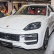 2026 Porsche Cayenne, Cayenne S E-Hybrid Coupé in Malaysia: 21-inch wheels now, RM609k and RM739k