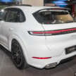 2026 Porsche Cayenne, Cayenne S E-Hybrid Coupé in Malaysia: 21-inch wheels now, RM609k and RM739k