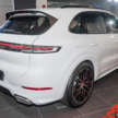 2026 Porsche Cayenne, Cayenne S E-Hybrid Coupé in Malaysia: 21-inch wheels now, RM609k and RM739k