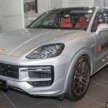 2026 Porsche Cayenne, Cayenne S E-Hybrid Coupé in Malaysia: 21-inch wheels now, RM609k and RM739k