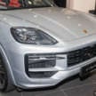 2026 Porsche Cayenne, Cayenne S E-Hybrid Coupé in Malaysia: 21-inch wheels now, RM609k and RM739k