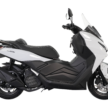 2026 Wmoto NX150S scooter in Malaysia, RM6,688