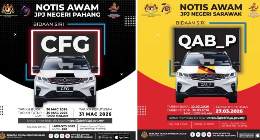 JPJ eBid: CFG, QAB-P number plates up for bidding 2054110