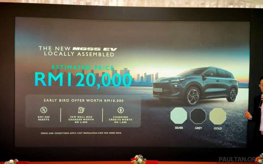 MG S5 EV CKD mula dikeluar dari kilang EPMB Melaka — tambahan 35 hp/100 Nm, hanya Lux; jangka RM120k 2049902