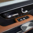 Mercedes-Benz VLE – new luxury EV MPV with more than 400 PS, over 700 km WLTP, 300 kW charging