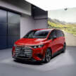 Mercedes-Benz VLE – new luxury EV MPV with more than 400 PS, over 700 km WLTP, 300 kW charging