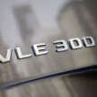 Mercedes-Benz VLE – new luxury EV MPV with more than 400 PS, over 700 km WLTP, 300 kW charging