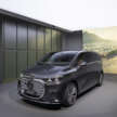 Mercedes-Benz VLE – new luxury EV MPV with more than 400 PS, over 700 km WLTP, 300 kW charging