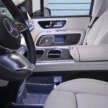 Mercedes-Benz VLE – new luxury EV MPV with more than 400 PS, over 700 km WLTP, 300 kW charging