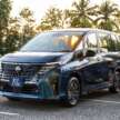 PANDU UJI: Nissan Serena e-Power C28 2026 memang power, cukup selesa tapi harga agak ‘kayangan’