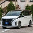 PANDU UJI: Nissan Serena e-Power C28 2026 memang power, cukup selesa tapi harga agak ‘kayangan’