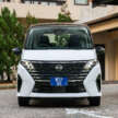 PANDU UJI: Nissan Serena e-Power C28 2026 memang power, cukup selesa tapi harga agak ‘kayangan’