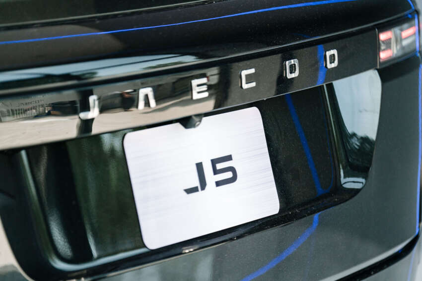 Buy a Jaecoo J5 from Omoda Jaecoo Carro, enjoy launch package worth RM8k including RM3k Duit Raya 2049447