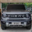 Chery Himla pick-up earmarked for Malaysia, due here in Q2/Q3 2027 – will it be the KP11 or newer KP31?