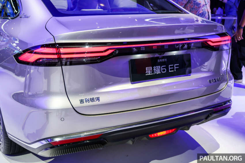 Geely Galaxy Starshine 6 in Beijing – PHEV version of Emgrand; next Proton S70, future Proton eMas sedan? 2072044