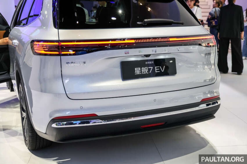 Geely Galaxy Starship 7 EV in Beijing – EV version of PHEV version of EV, positioned above Galaxy E5/EX5 2073887