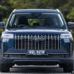 Jaecoo J5 in Malaysia – B-segment SUV with Level 2 ADAS, TÜV-certified pet-friendly upholstery; RM108k