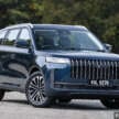 Jaecoo J5 in Malaysia – B-segment SUV with Level 2 ADAS, TÜV-certified pet-friendly upholstery; RM108k