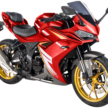 2026 Keeway RKR250 in Malaysia, RM13,888 price