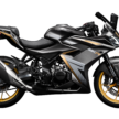 Keeway RKR250 dilancarkan di Malaysia – RM13,888