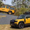 2026 Land Rover Defender facelift open for booking in Malaysia – mild design tweaks, 13.1-inch touchscreen