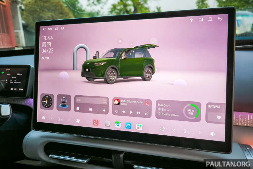 Leapmotor A10 is the next model for Malaysia – EV B-SUV will be called B03X, launch end 2026 or Q1 2027 2072749