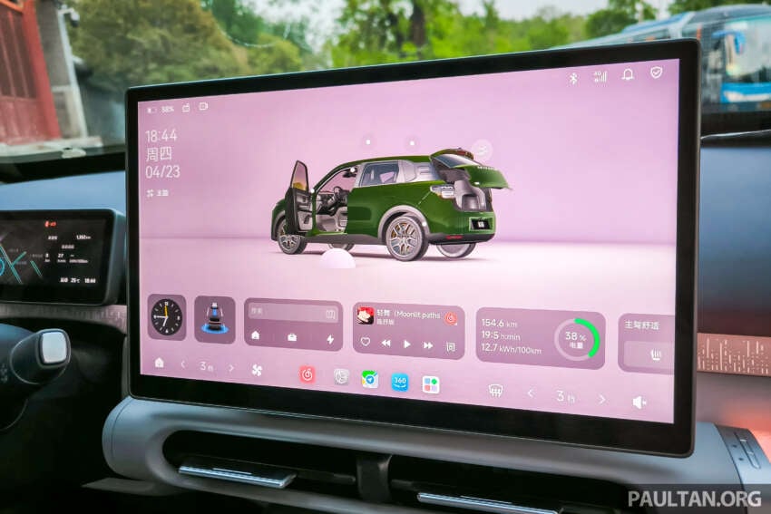 Leapmotor A10 is the next model for Malaysia – EV B-SUV will be called B03X, launch end 2026 or Q1 2027 2072750