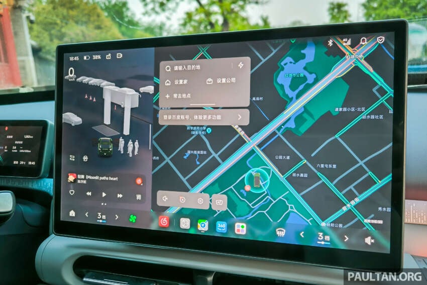 Leapmotor A10 is the next model for Malaysia – EV B-SUV will be called B03X, launch end 2026 or Q1 2027 2072754
