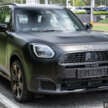 Stand out with the limited edition MINI Countryman S Shadowline and Stealth, exclusive to Auto Bavaria!