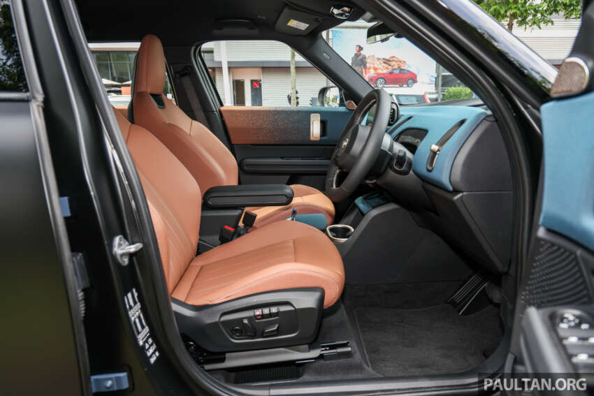 Stand out with the limited edition MINI Countryman S Shadowline and Stealth, exclusive to Auto Bavaria! 2061671