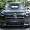 Stand out with the limited edition MINI Countryman S Shadowline and Stealth, exclusive to Auto Bavaria!