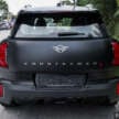 Stand out with the limited edition MINI Countryman S Shadowline and Stealth, exclusive to Auto Bavaria!