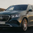 2026 Mercedes-Benz GLE, GLS facelifts – full-width Superscreen, 4.0L flat-plane V8; 585 PS AMG PHEV