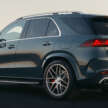 2026 Mercedes-Benz GLE, GLS facelifts – full-width Superscreen, 4.0L flat-plane V8; 585 PS AMG PHEV