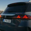 2026 Mercedes-Benz GLE, GLS facelifts – full-width Superscreen, 4.0L flat-plane V8; 585 PS AMG PHEV