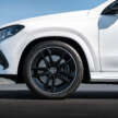 2026 Mercedes-Benz GLE, GLS facelifts – full-width Superscreen, 4.0L flat-plane V8; 585 PS AMG PHEV