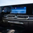 2026 Mercedes-Benz GLE, GLS facelifts – full-width Superscreen, 4.0L flat-plane V8; 585 PS AMG PHEV