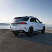 2026 Mercedes-Benz GLE, GLS facelifts – full-width Superscreen, 4.0L flat-plane V8; 585 PS AMG PHEV