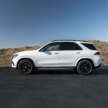 2026 Mercedes-Benz GLE, GLS facelifts – full-width Superscreen, 4.0L flat-plane V8; 585 PS AMG PHEV