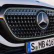 2026 Mercedes-Benz GLE, GLS facelifts – full-width Superscreen, 4.0L flat-plane V8; 585 PS AMG PHEV